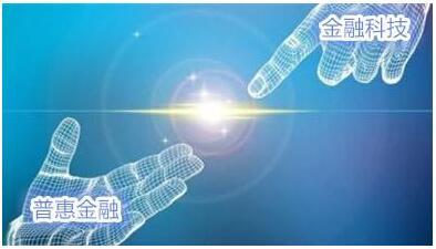 科技金融全新崛起 銅錢貫領航互金行業發展新常態