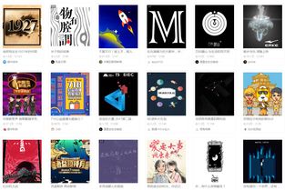 有碼教育 數(shù)字內(nèi)容制作服務(wù)新標(biāo)桿，打造專業(yè)又實(shí)用的H5資源平臺